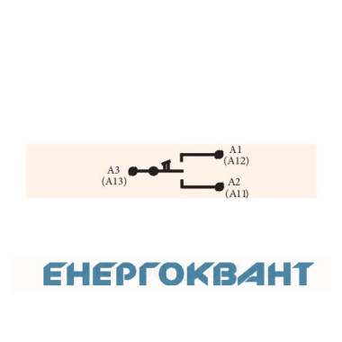 Тумблер кнопка ETI 002470105 із середнім становищем USS-04 10A
