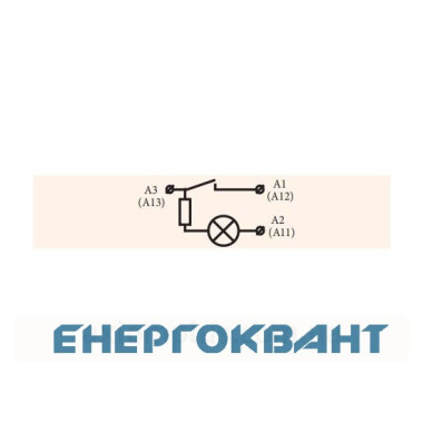 Жовтий вимикач індикатором тліючого розряду ETI 002470110 USS-09 10A Жовтий вимикач індикатором тліючого розряду ETI 002470110 USS-09 10A