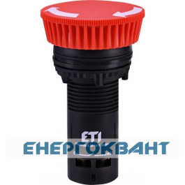 Моноблочна кнопка грибок ETI 004771482 ECM-T10-R (відключення поворотом 1NO червона)