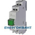 Кнопка управління на DIN рейку ETI 760414109 TLG 216 2p 16A «GREEN» 2НО + 2НЗ (зелена)