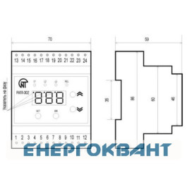 Реле контролю фаз Новатек-Електро РНПП-302