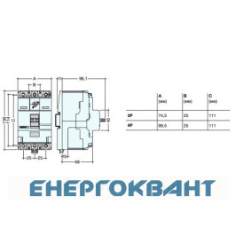 Захисний вимикач Hager x160, In = 63А, 3п, 25kA