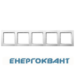 Рамка 5-кратна біла FIORENA