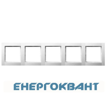 Рамка 5-кратна біла FIORENA