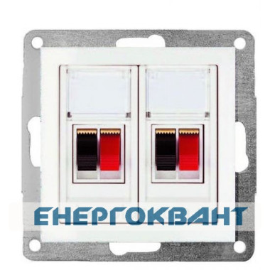 Розетка акустична HI-FI подвійна біла FIORENA