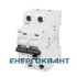 Автомат захисту двигуна Eaton Moeller Z-MS-10/2 Автомат захисту двигуна Eaton Moeller Z-MS-10/2