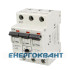Автомат захисту двигуна Eaton Moeller Z-MS-1,6 / 3 Автомат захисту двигуна Eaton Moeller Z-MS-1,6 / 3