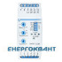 Реле контролю фаз Новатек-Електро РНПП-311М (Н) (аналог РНПП-311)