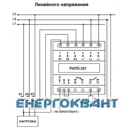 Реле контролю фаз РНПП-301, Новатек-Електро
