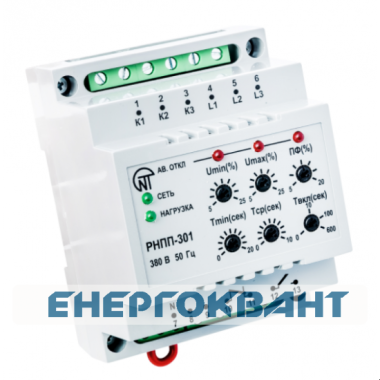 Реле контролю фаз РНПП-301, Новатек-Електро