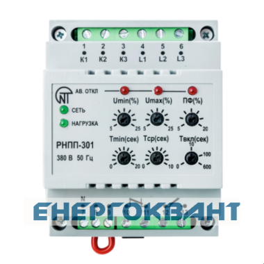 Реле контролю фаз РНПП-301, Новатек-Електро