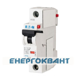 Расцепитель шунтовий Z-ASA / 230