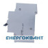 Диференціальний вимикач Hager AD990J 40 А 1 + N