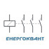 Контактор 40A ESC340 (3НО, 230В) 3м Hager