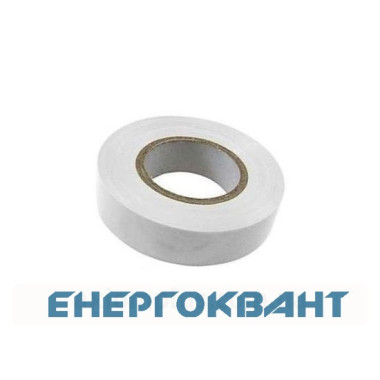 ПВХ ізоляційна стрічка 0,13x15мм біла 10 метрів DKC