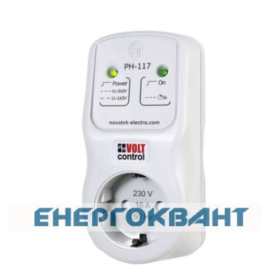 Реле напруги РН-117, Новатек-Електро