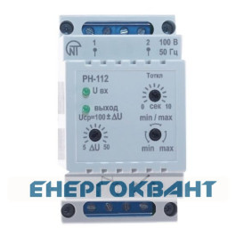 Реле напруги РН-112 100В Новатек-Електро