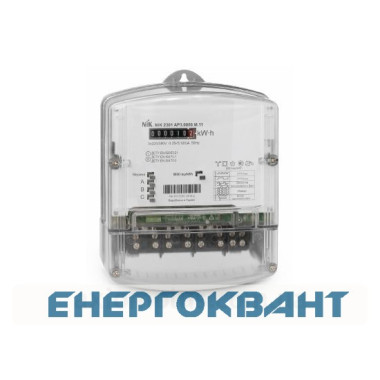 Електричний лічильник NIK 2301 АП2В (нова назва АР2.0000.11)