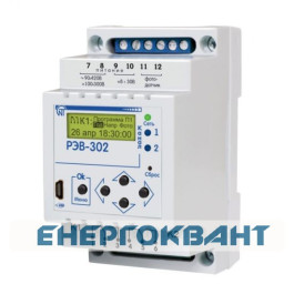 Таймер Новатек-Електро РЕВ-302