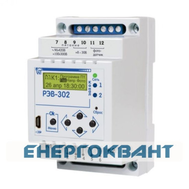 Таймер Новатек-Електро РЕВ-302