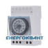 Таймер Hager EH110 Таймер Hager EH110