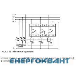 Автоматичний перемикач фаз ПЕФ-301 16А