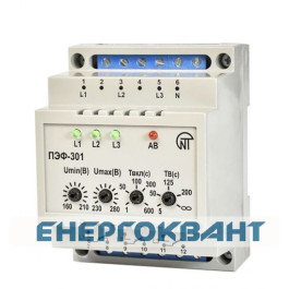 Автоматичний перемикач фаз ПЕФ-301 16А