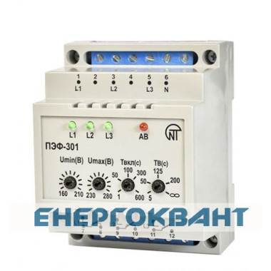 Автоматичний перемикач фаз ПЕФ-301 16А