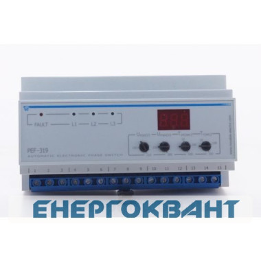 Автоматичний перемикач фаз ПЕФ-319 32А