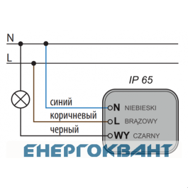 Сутінковий реле ETI ETS-16B 230V AC