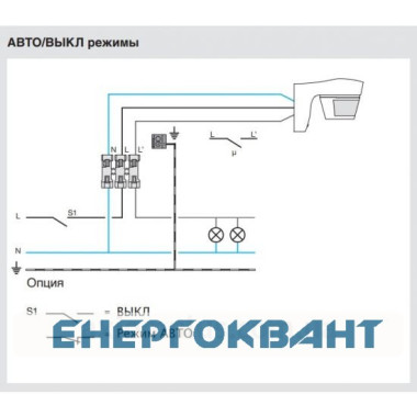 Датчик руху Hager EE830