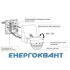 Датчик руху Hager EE840