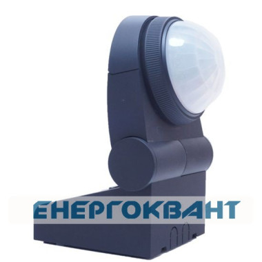Датчик руху Hager EE841