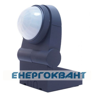 Датчик руху Hager EE841