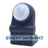 Датчик руху Hager EE841
