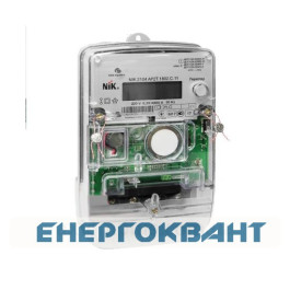 Електричний лічильник NIK 2104.AP2T.1802.MC.11 (5-60А, + PLC + реле + датчик магн. Поля)