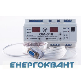 Реле обмеження потужності Новатек-Електро ОМ-310