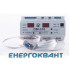 Реле обмеження потужності Новатек-Електро ОМ-310
