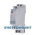 Контактор 25A ESC225s безшумний (2НО, 230В) 1м Hager