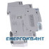 Контактор 25A ESC225s безшумний (2НО, 230В) 1м Hager