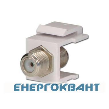 Модуль KeyStone ТВ / САТ F-type, Hager