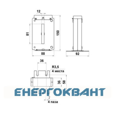Трансформатор вимірювальний Мегомметр ТШ-066-1 (800/5)