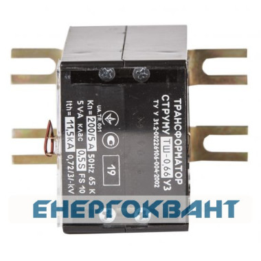 Трансформатор вимірювальний Мегомметр ТШ-066 (400/5)