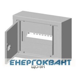 Щиток освітлення ЩО-9Н profi