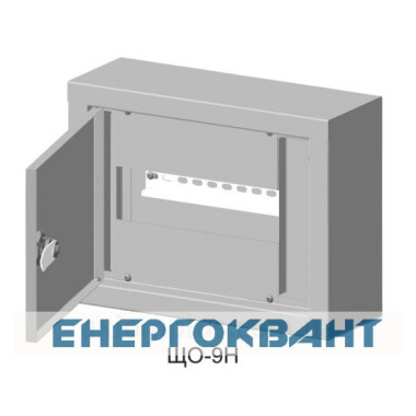 Щиток освітлення ЩО-9Н profi Щиток освітлення ЩО-9Н profi