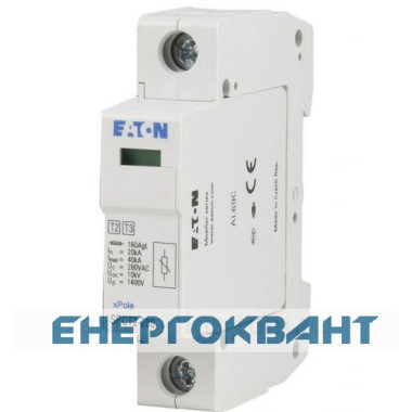 Розрядник Eaton SPCT2-280 / 1