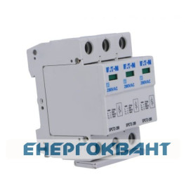 Розрядник Eaton SPCT2-280 / 3