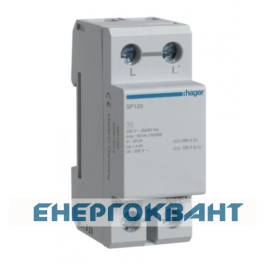 Розрядник Hager SP120