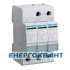 Розрядник Hager SPN513