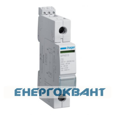 Розрядник Hager SPN113